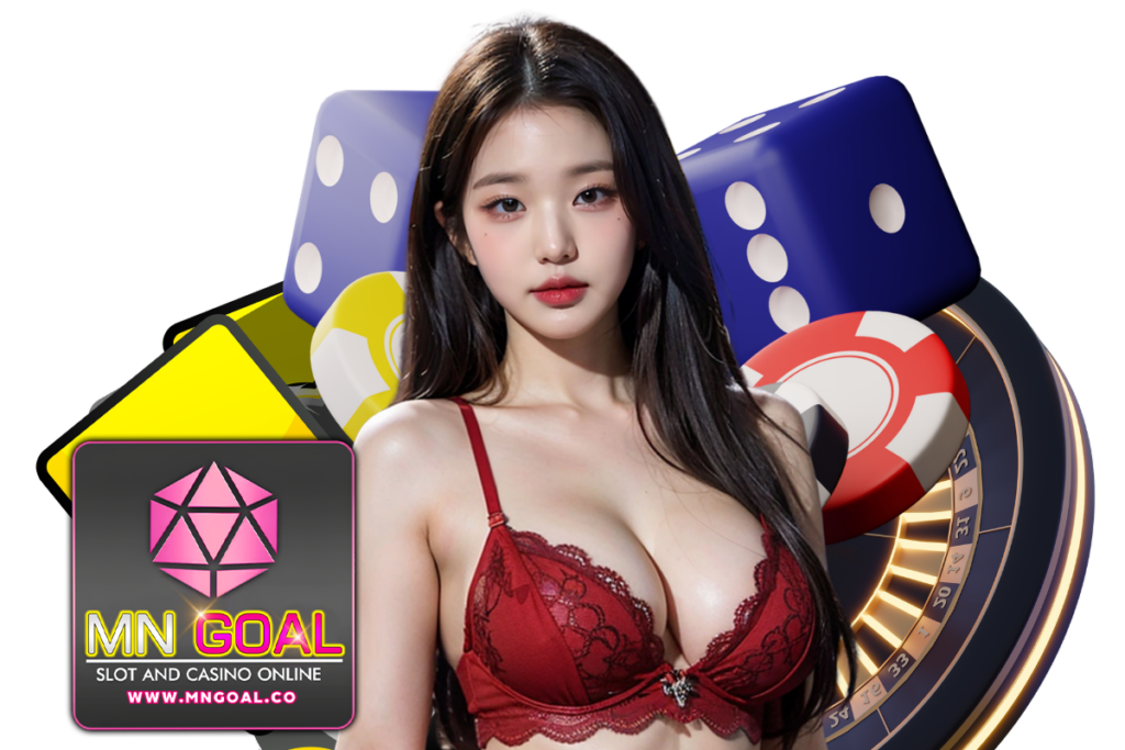 mngoal