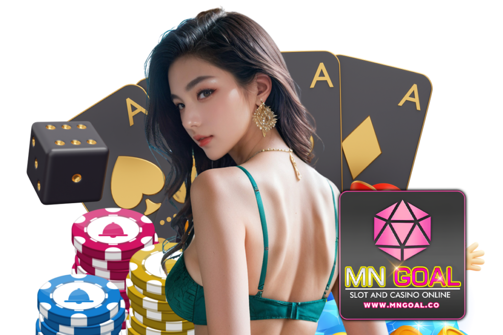 mngoal wallet